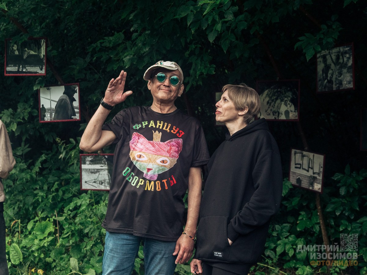 Фестиваль «Ключ»