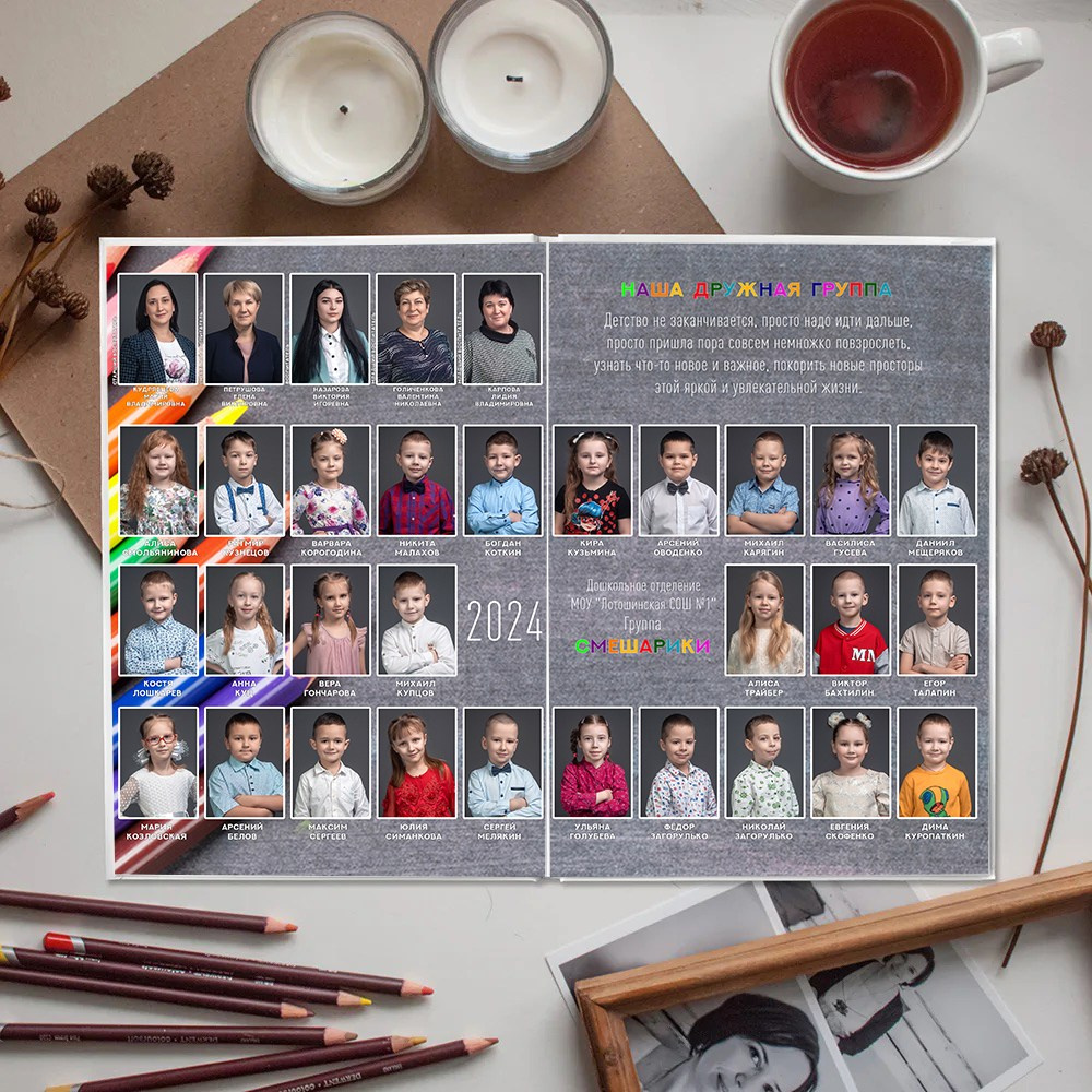 Планшет дет сад