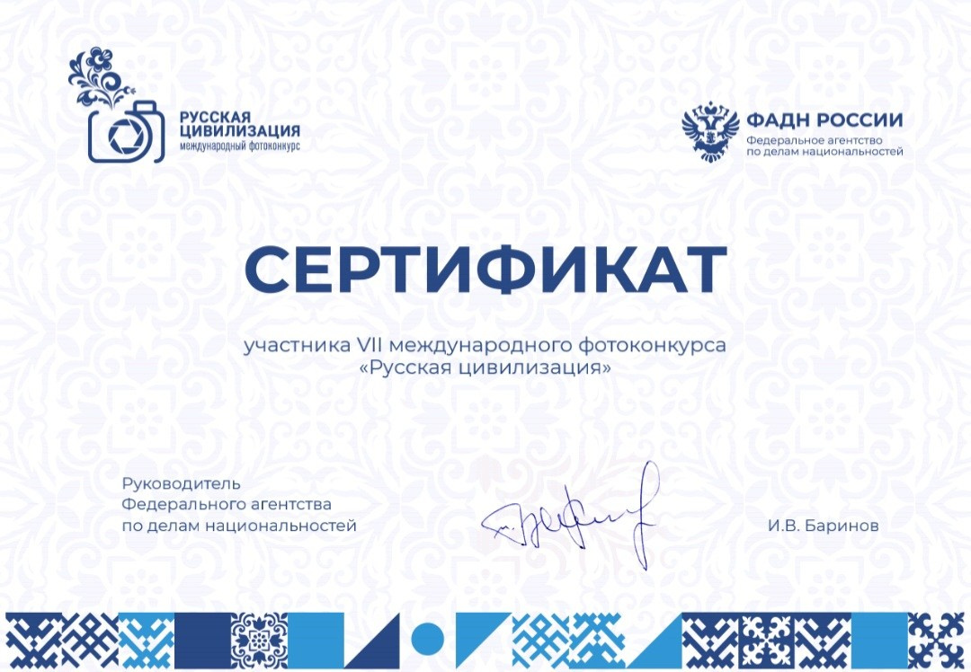 Обо мне. Фотограф Мартыненко Екатерина. Всеволожск. Санкт-Петербург и ЛО