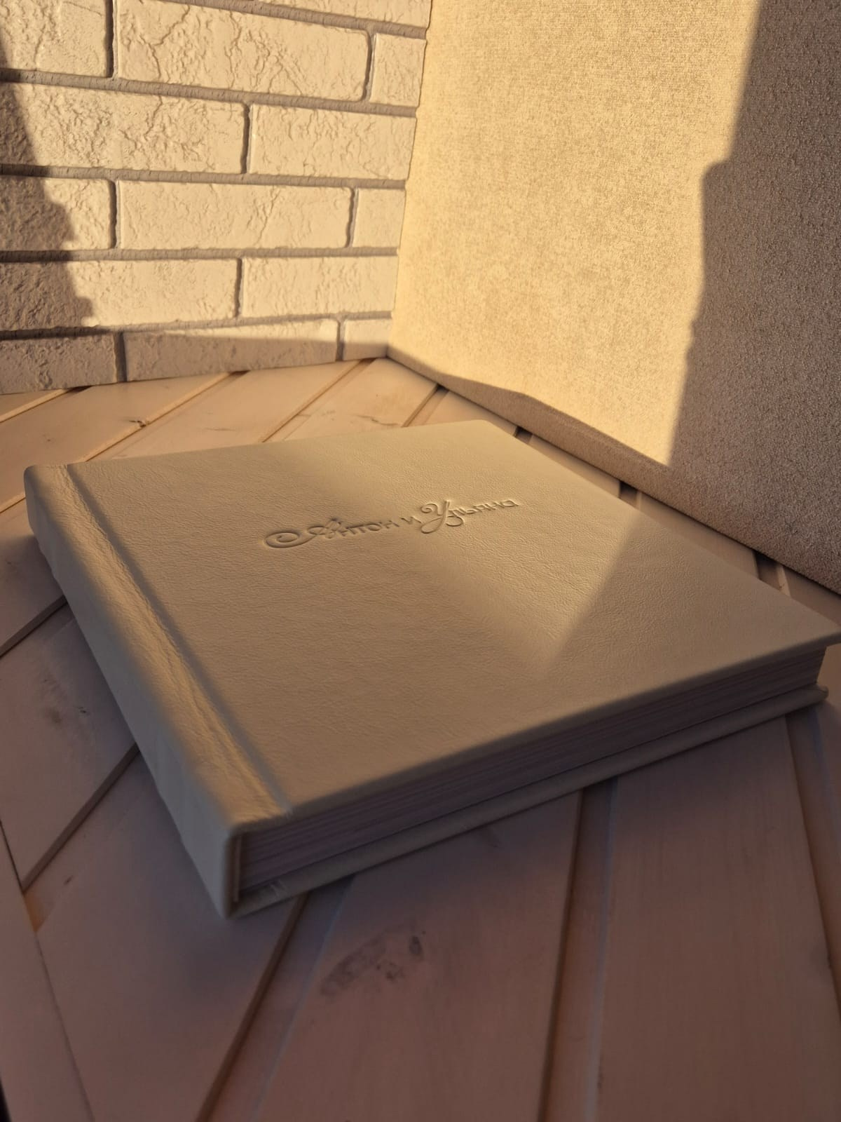 Сертификаты и фотокниги. Семейный, портретный и свадебный фотограф в Санкт-Петербурге и Москве