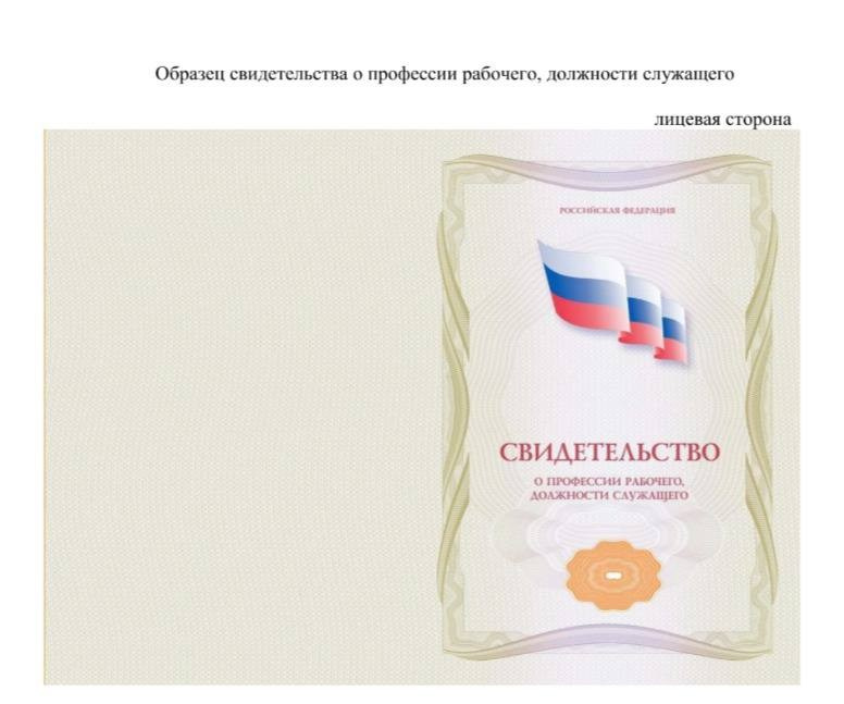 Соц. контракт. Твой личный фотограф Сочи | Йошкар-Ола