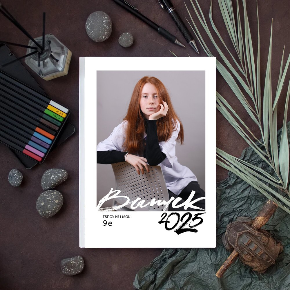 АЛЬБОМ 10 разворотов (20 страниц) ШКОЛА. Школьный фотограф Олеся Галатова