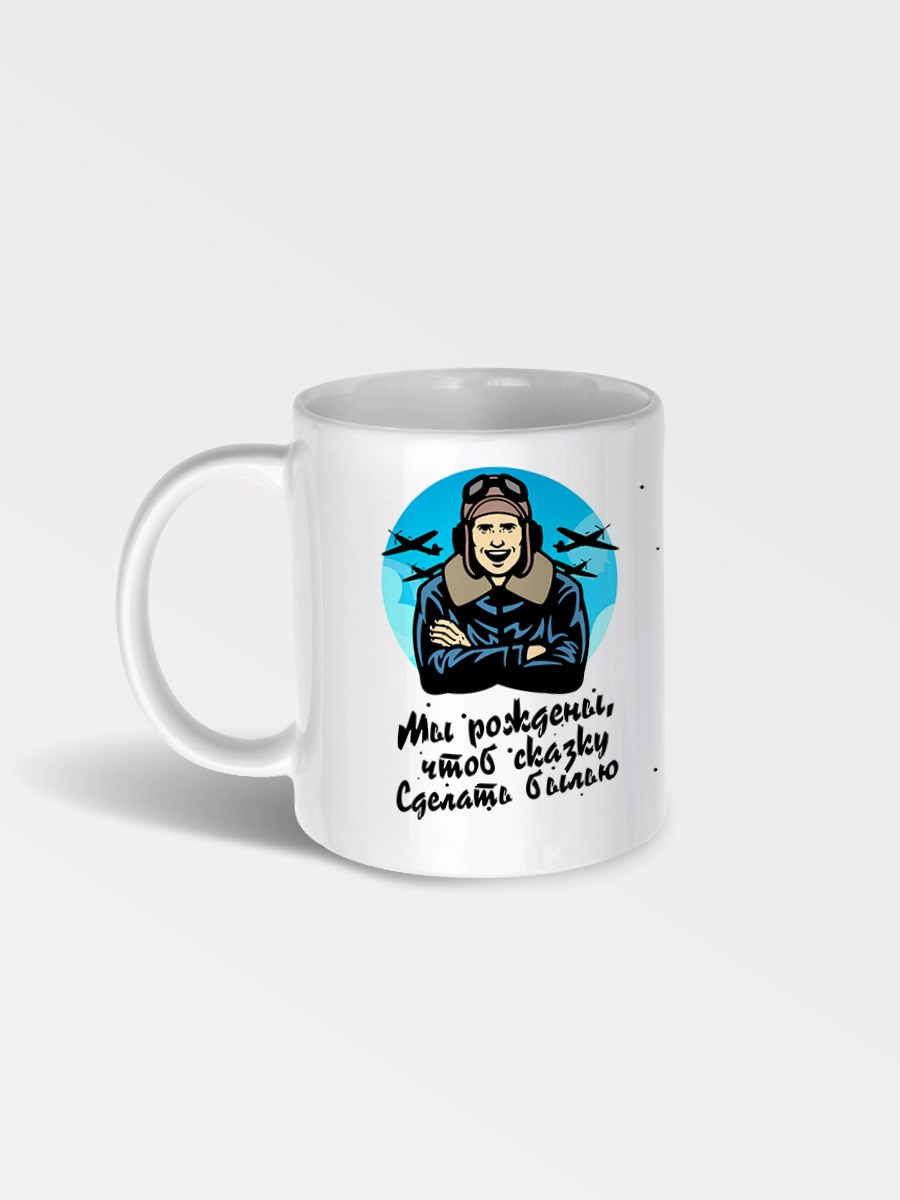 Мужские подарки, корпоративные сувениры на День защитника Отечества, подарки на 23 февраля