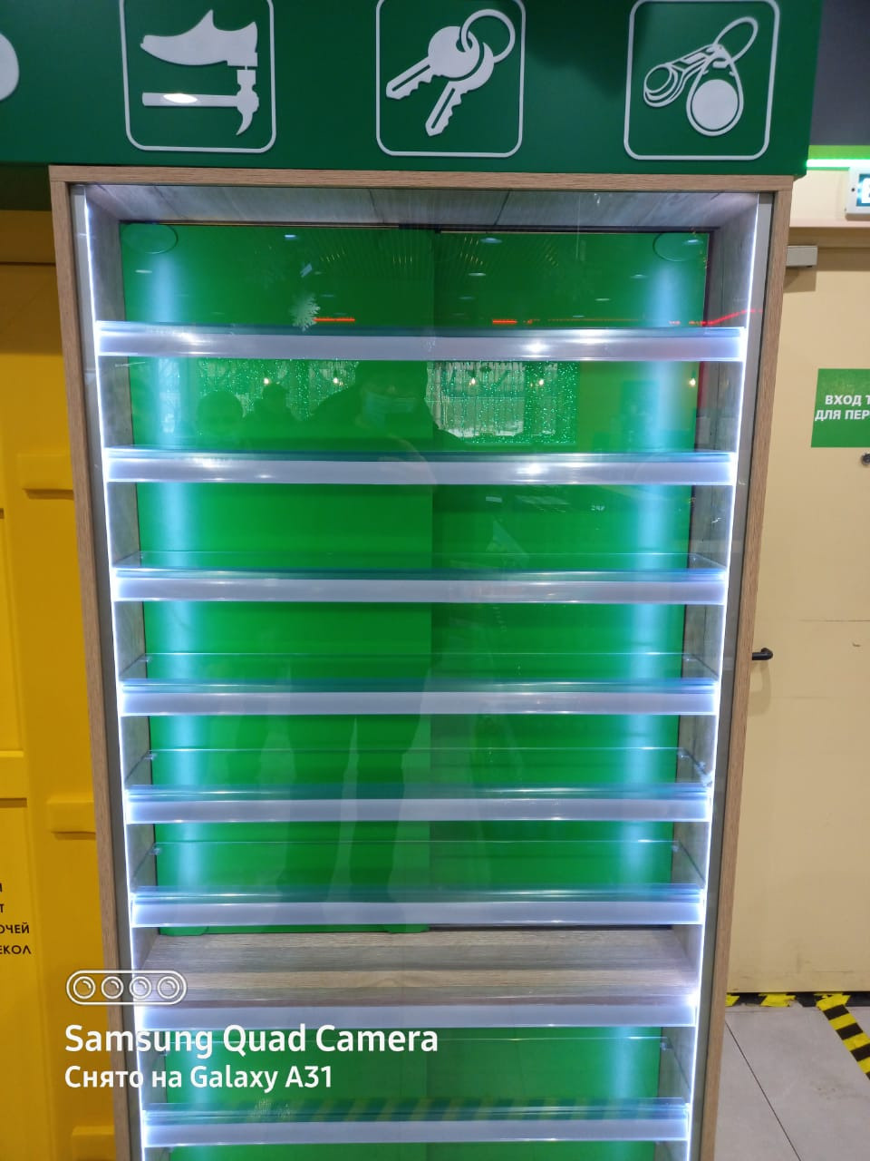 МАСТЕР. KUDGO Производственная компания