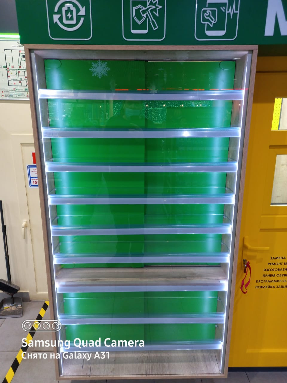 МАСТЕР. KUDGO Производственная компания