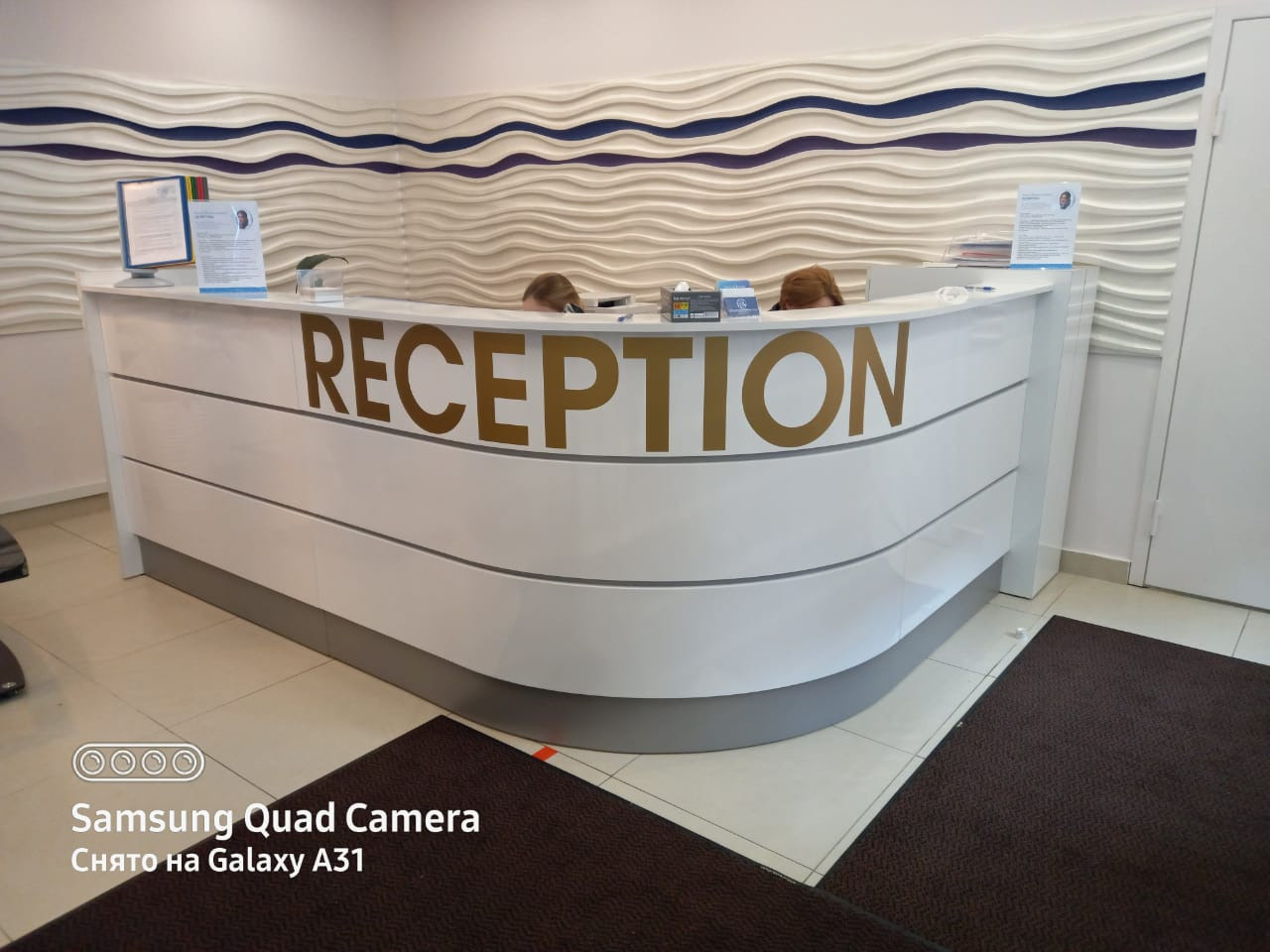 ДОКТОР ЛИДЕР. KUDGO Производственная компания