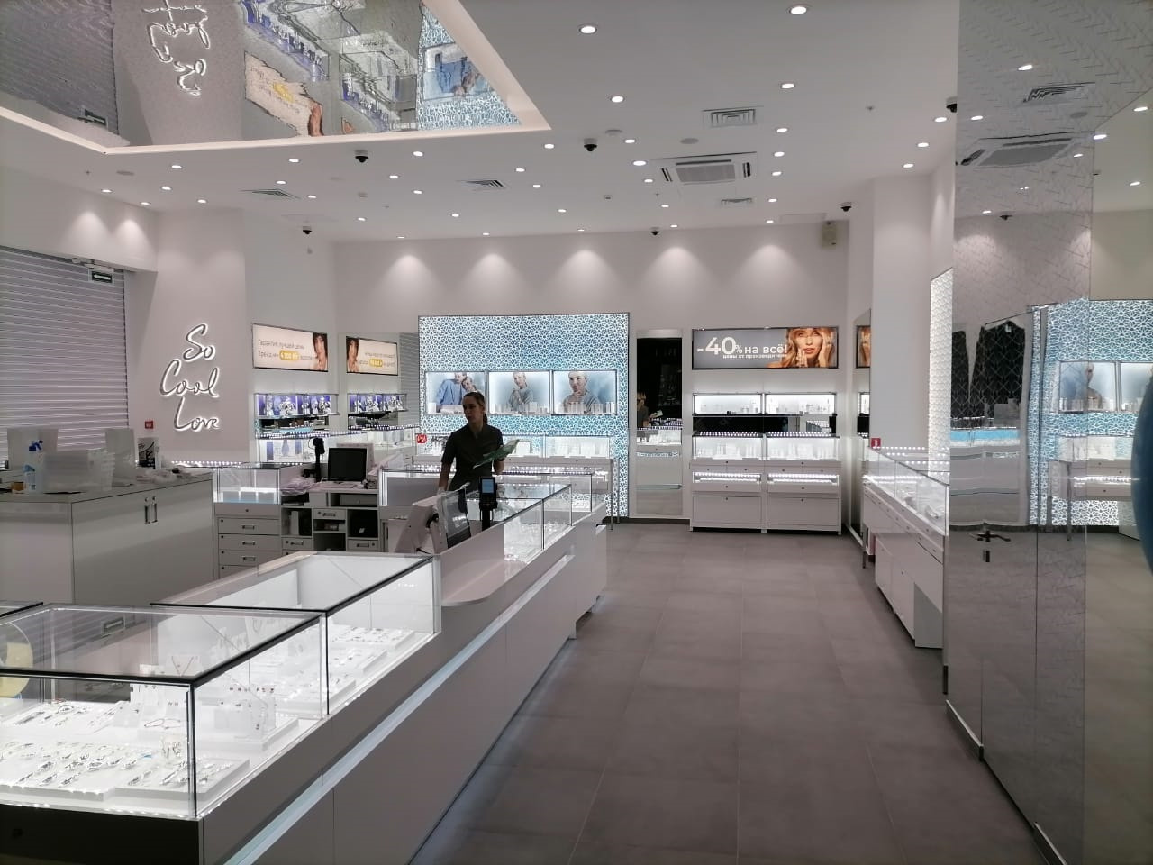 SOKOLOV. KUDGO Производственная компания