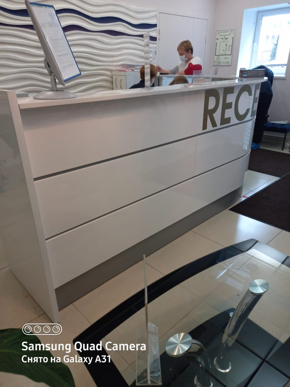 ДОКТОР ЛИДЕР. KUDGO Производственная компания