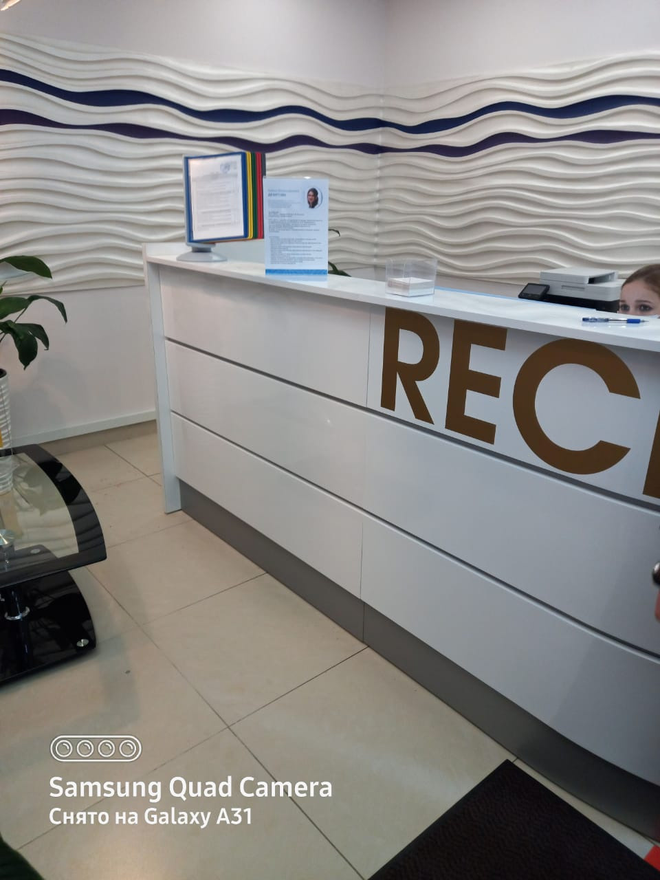 ДОКТОР ЛИДЕР. KUDGO Производственная компания