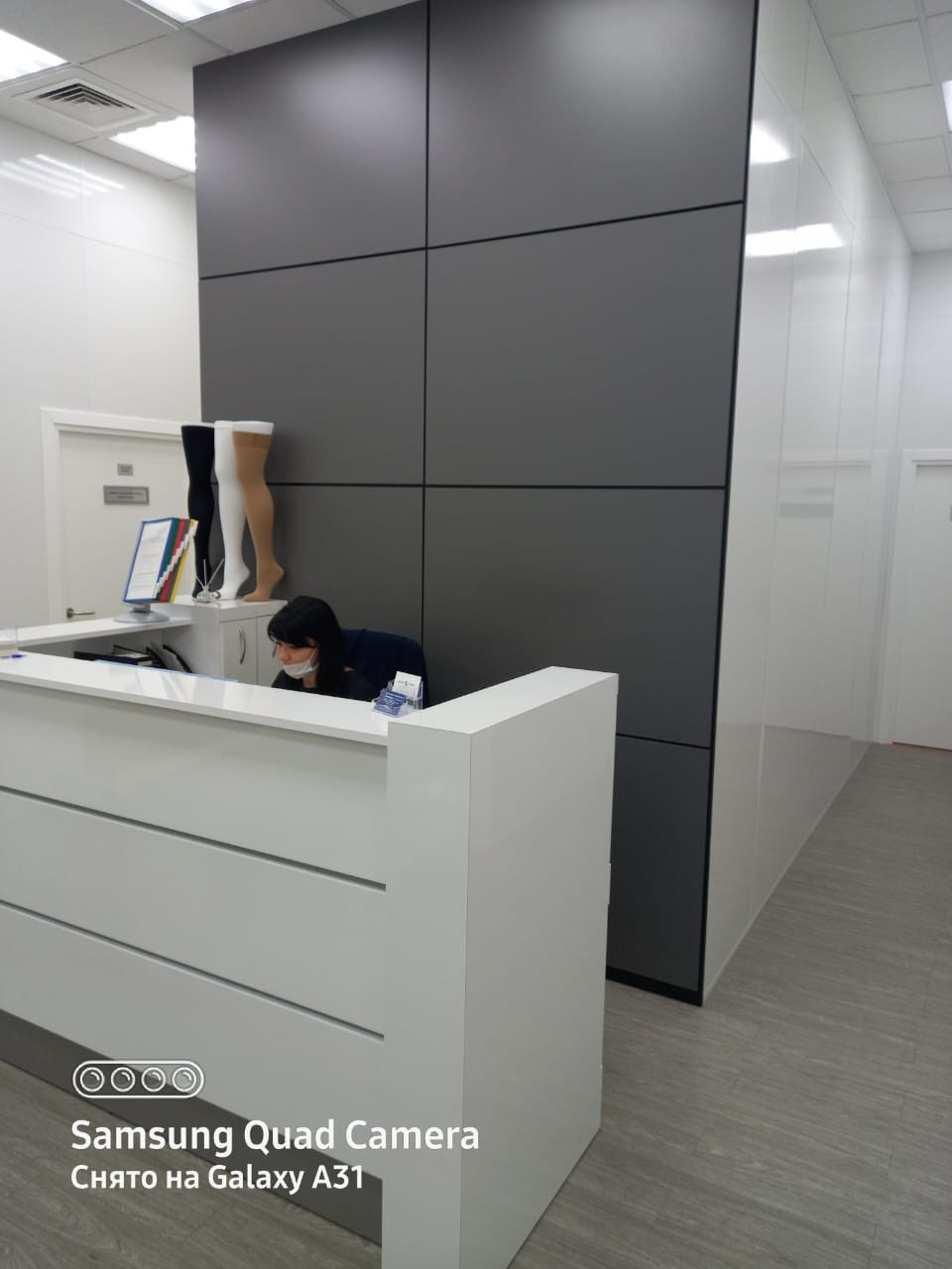 ДОКТОР ЛИДЕР. KUDGO Производственная компания