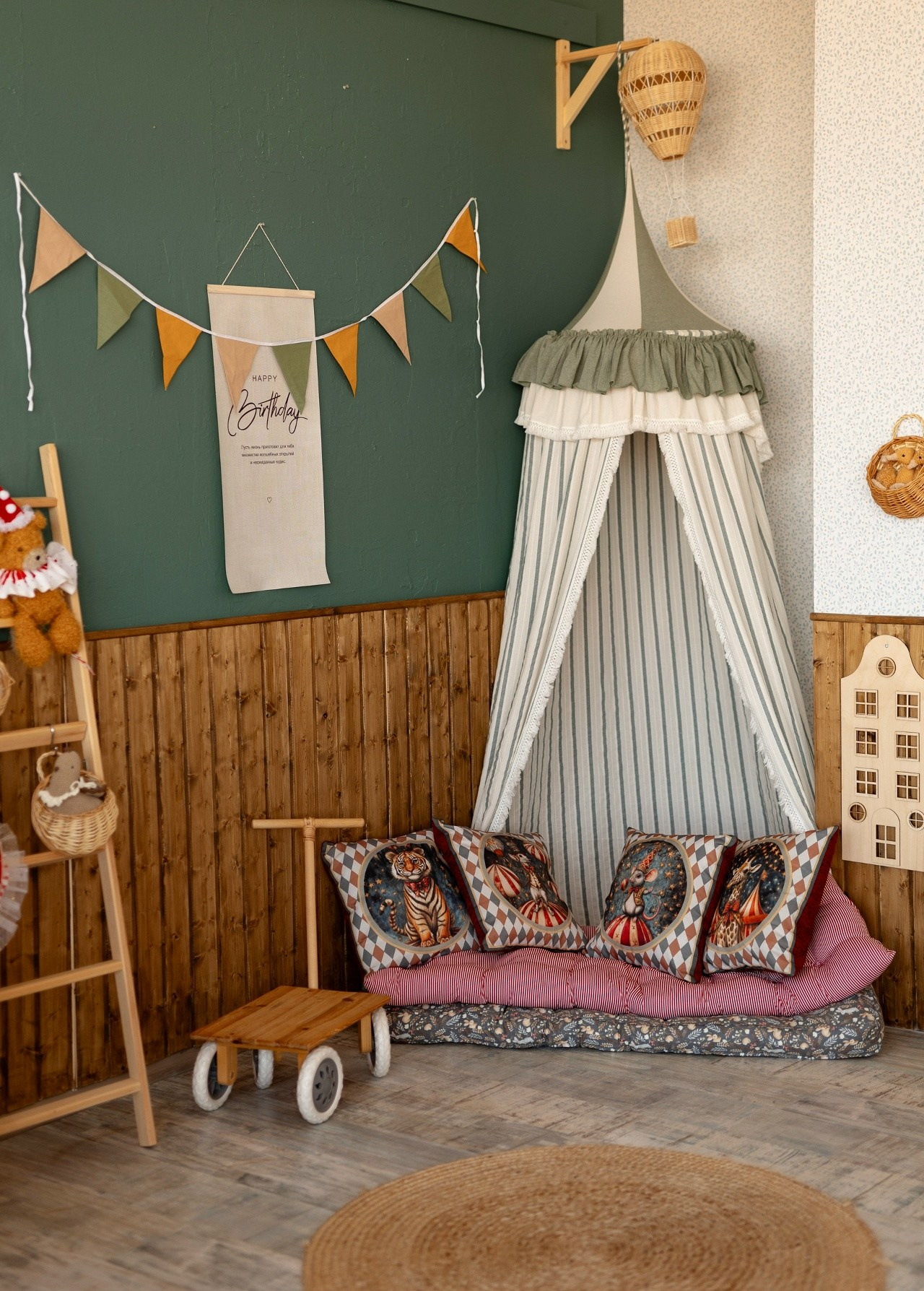 Интерьерные залы. Семейный и женский фотограф в Воронеже Ольга Попова