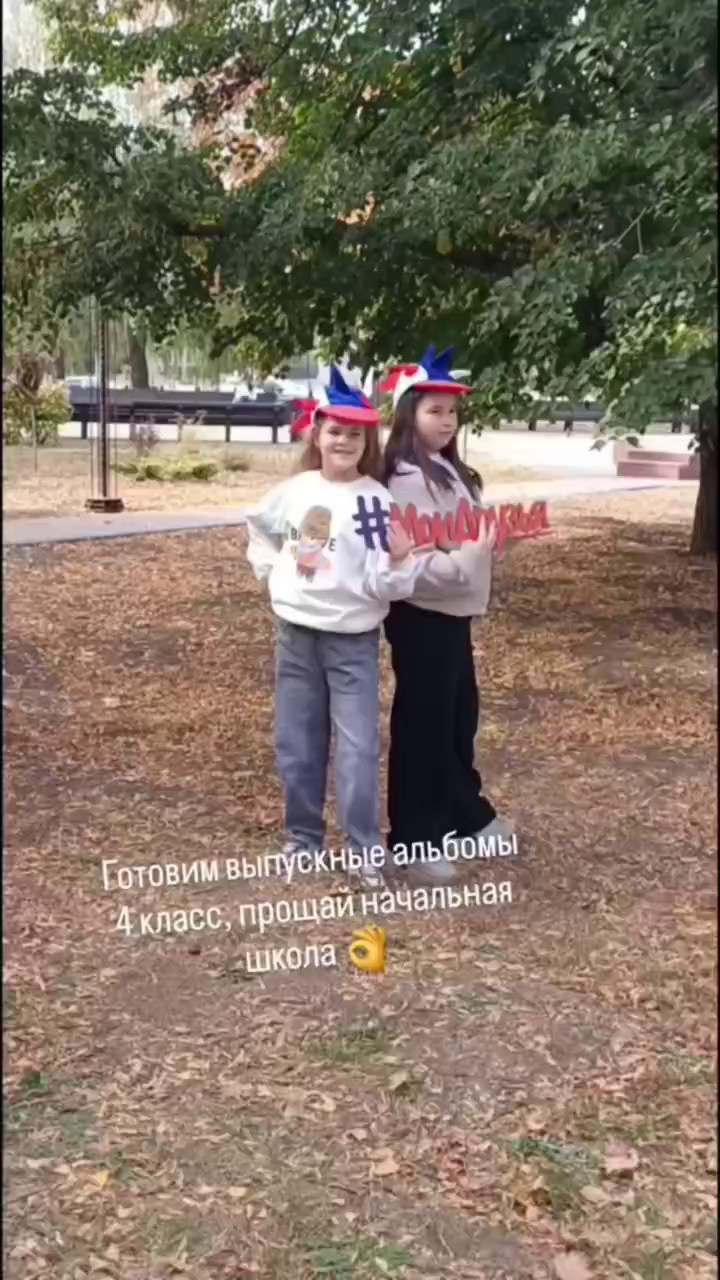 Индивидуальные фотоальбомы на выпускной в Балаково