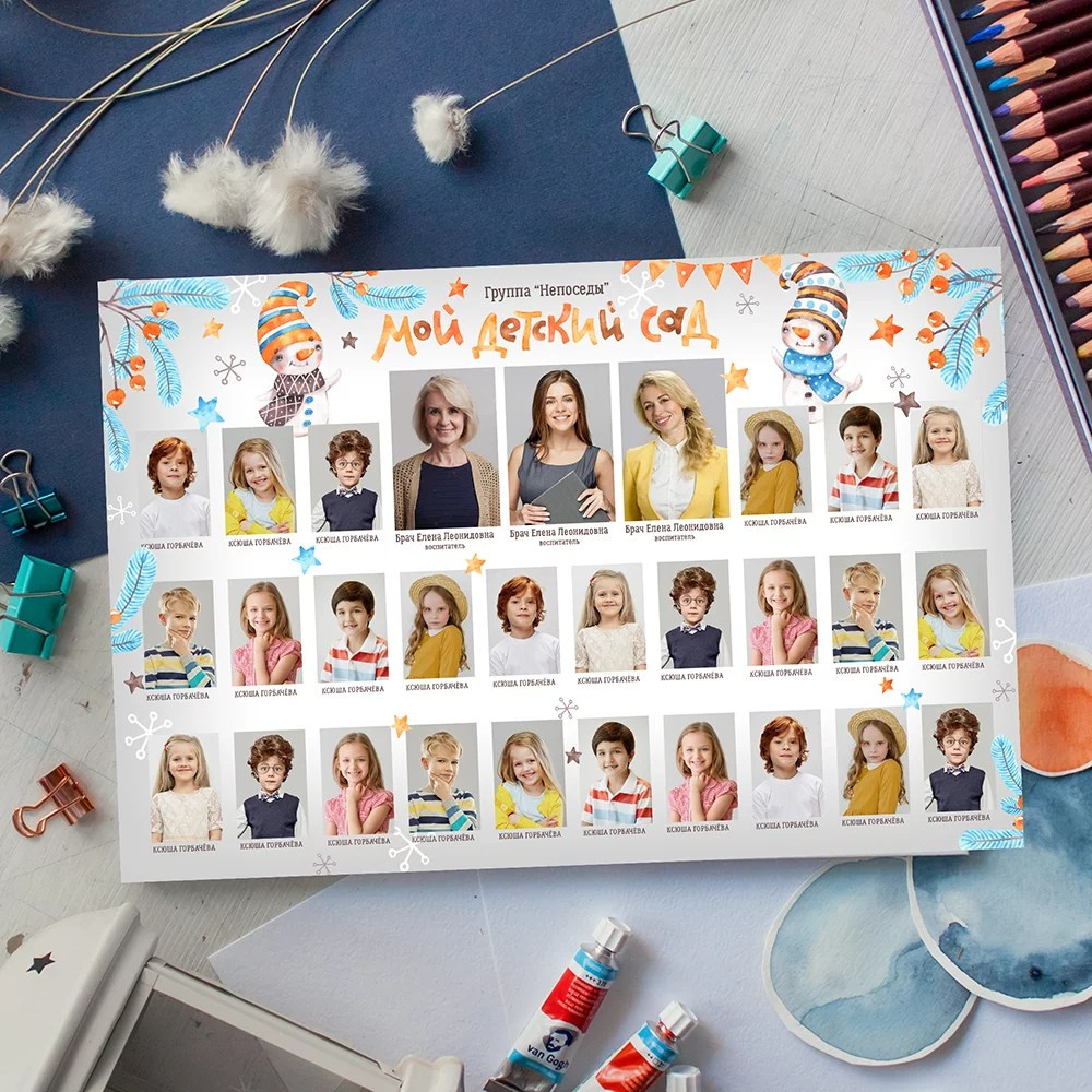 Выпускные альбомы с оживающими фотографиями. Фото и видео Москва. Свадебный фотограф, видеограф, фотосессии, видеосъемка