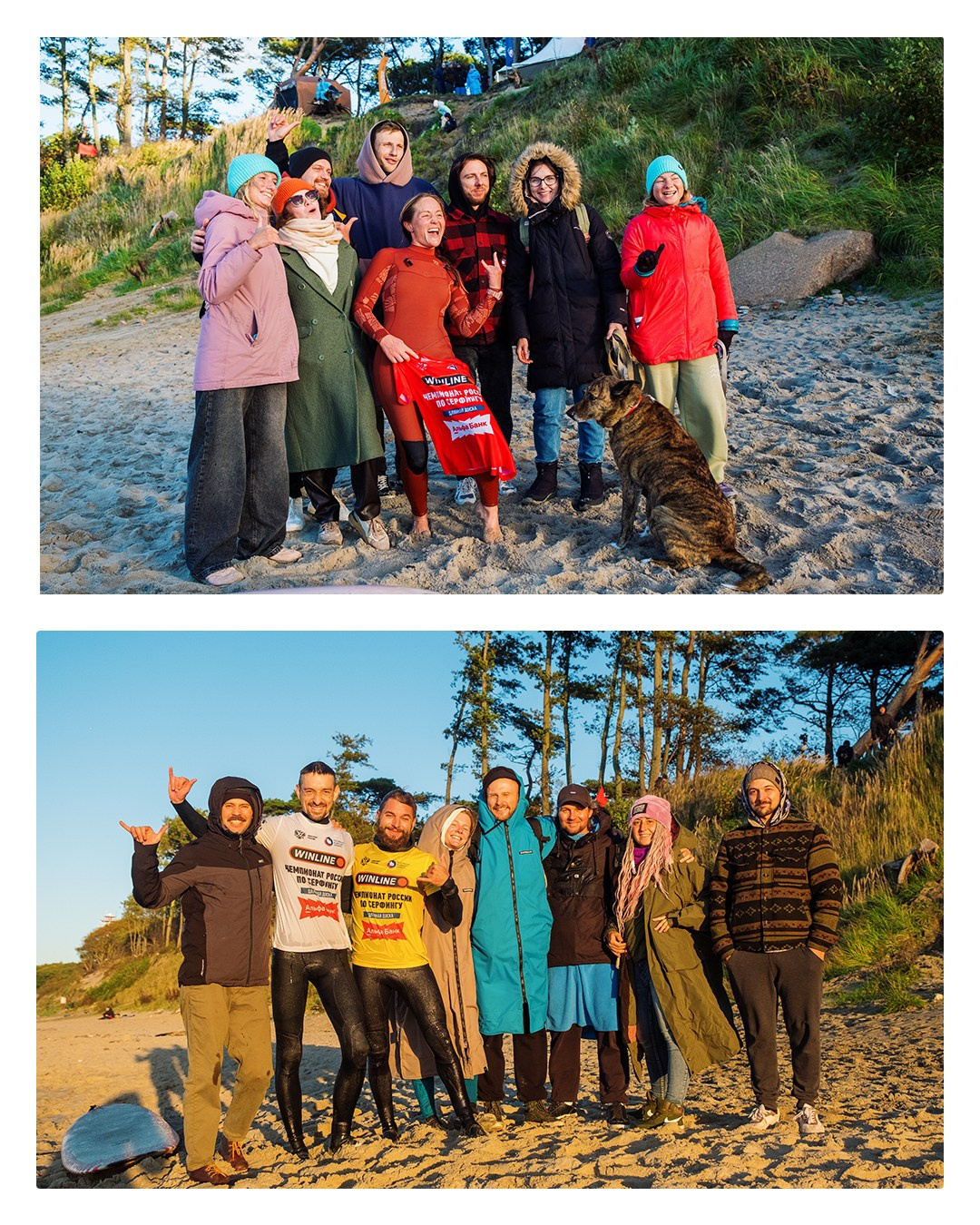 Спортивный фотограф Калининград