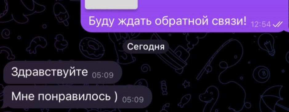 Ретушер | Ретушь фотографий | Услуги ретуши