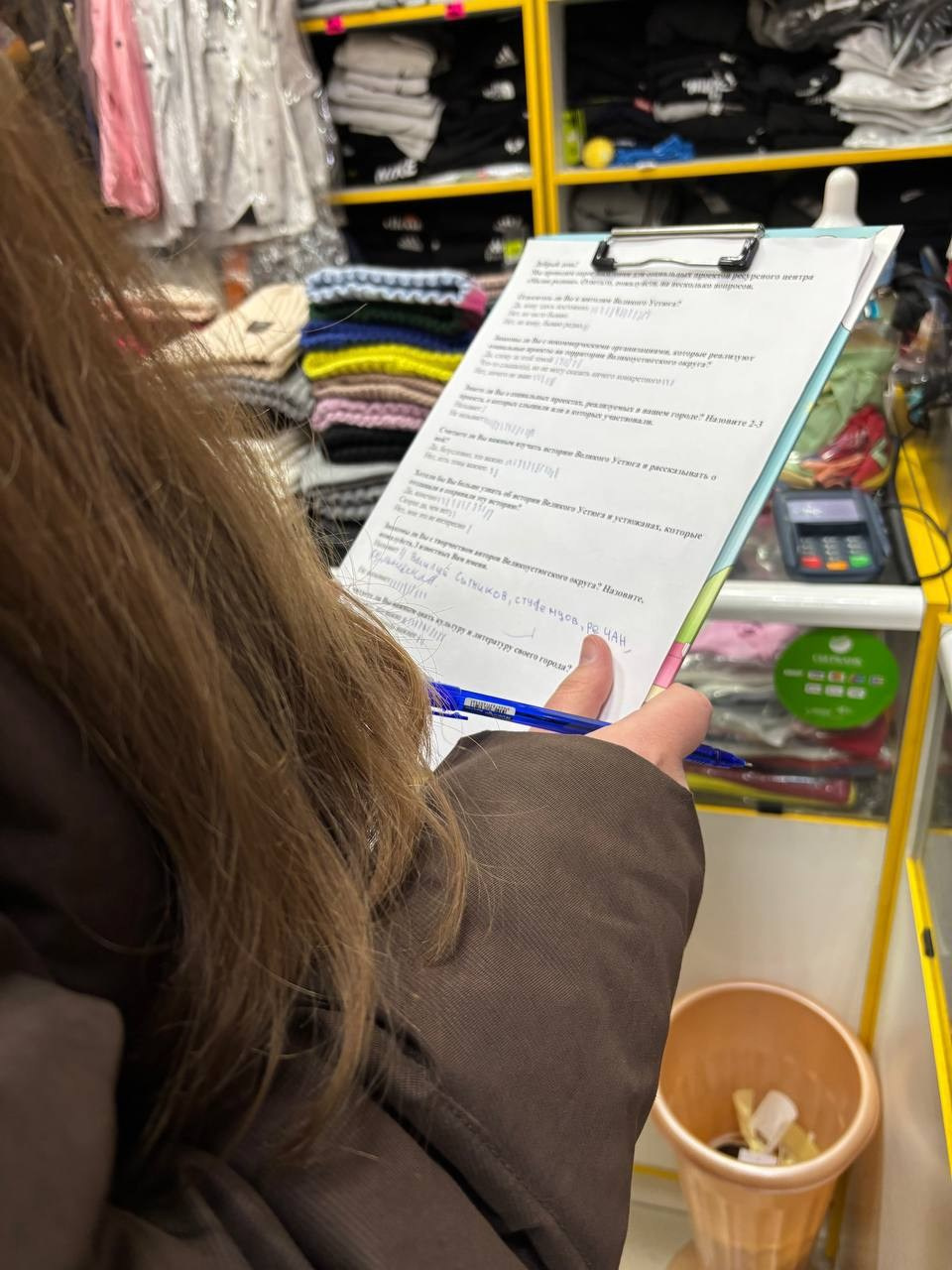 Новости. Центр развития малых территорий «Журавель»