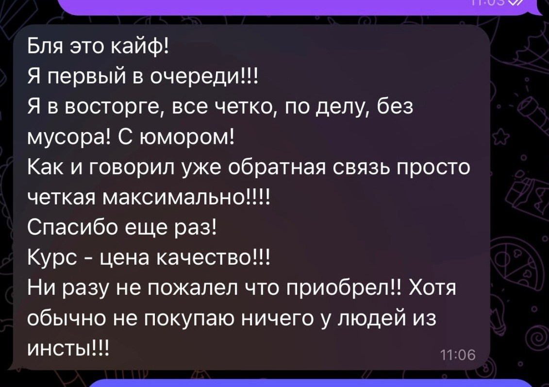 Обучение. Коммерческий видеограф