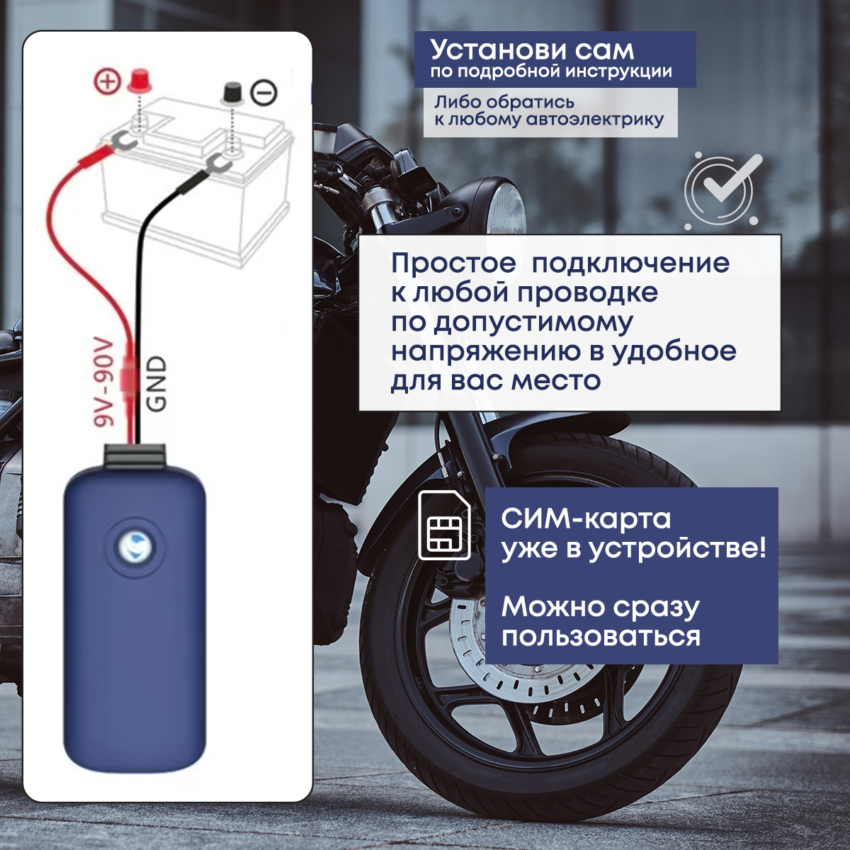 Инфографика на карточки товара в Ижевске, Воткинске, Чайковском, Сарапуле. Фото и видео для бизнеса, репортажная и свадебная съемка|Александр Кузнецов|Ижевск, Воткинск