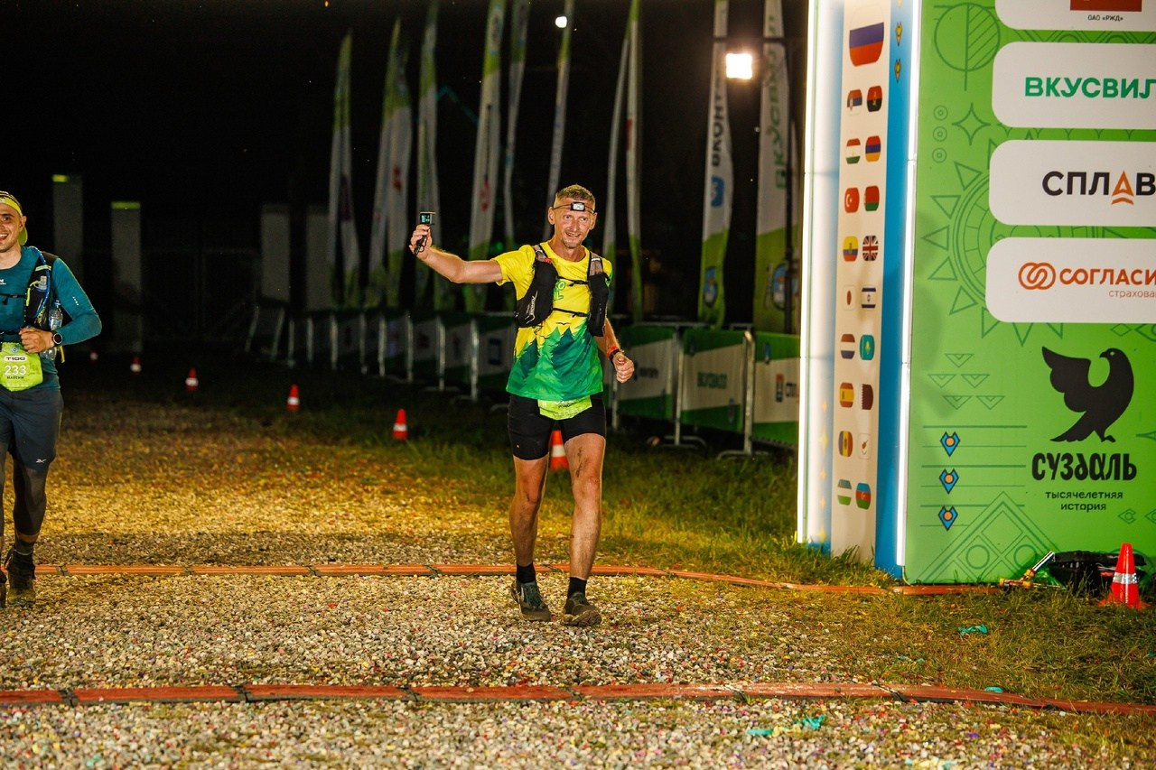 Golden Ring Ultra Trail 2024. Роман Капилюшов. Бег. Фото. Видео. г. Люберцы