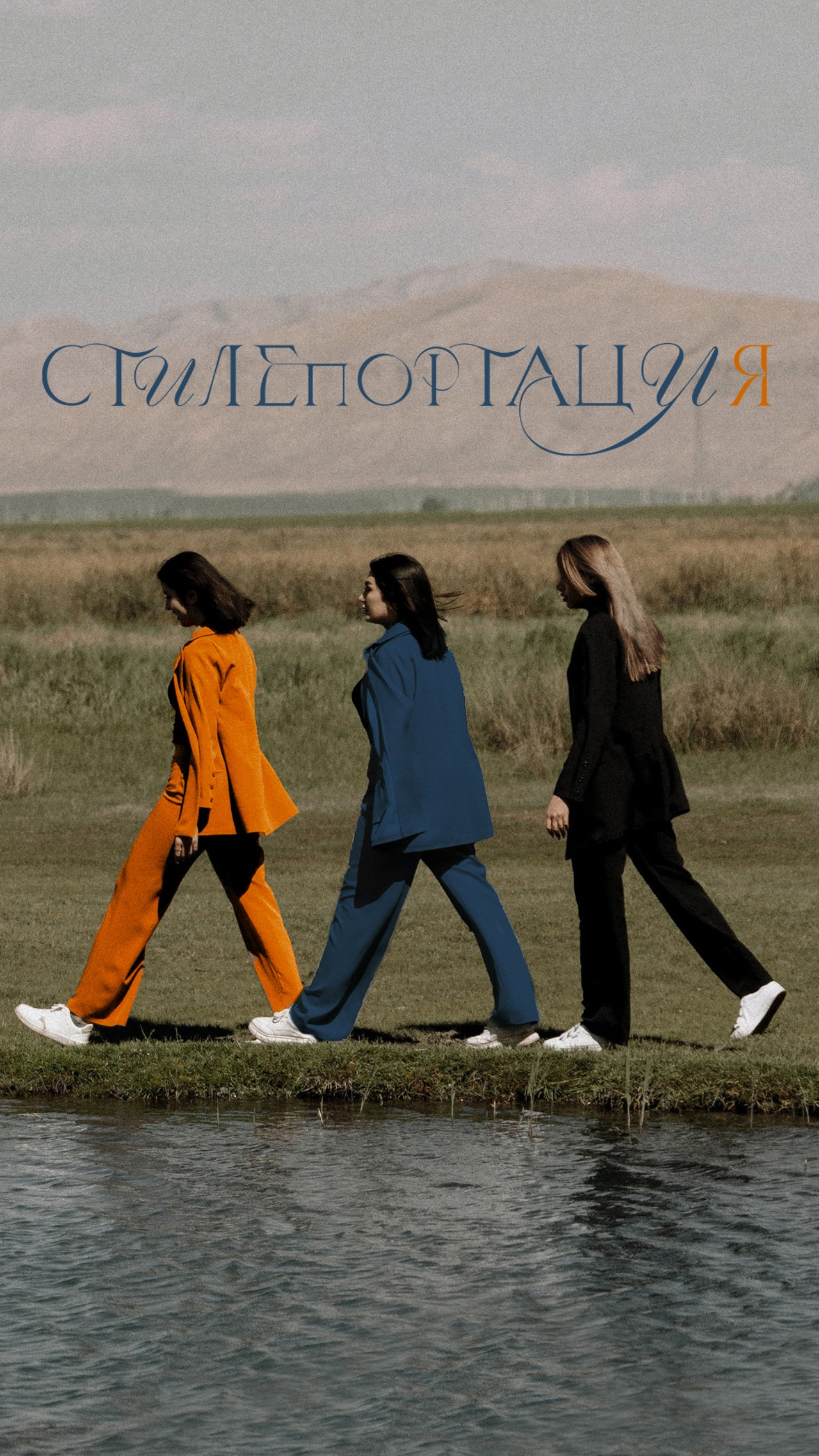 Бренд-дизайнер Оксана Золотухина, г. Архангельск