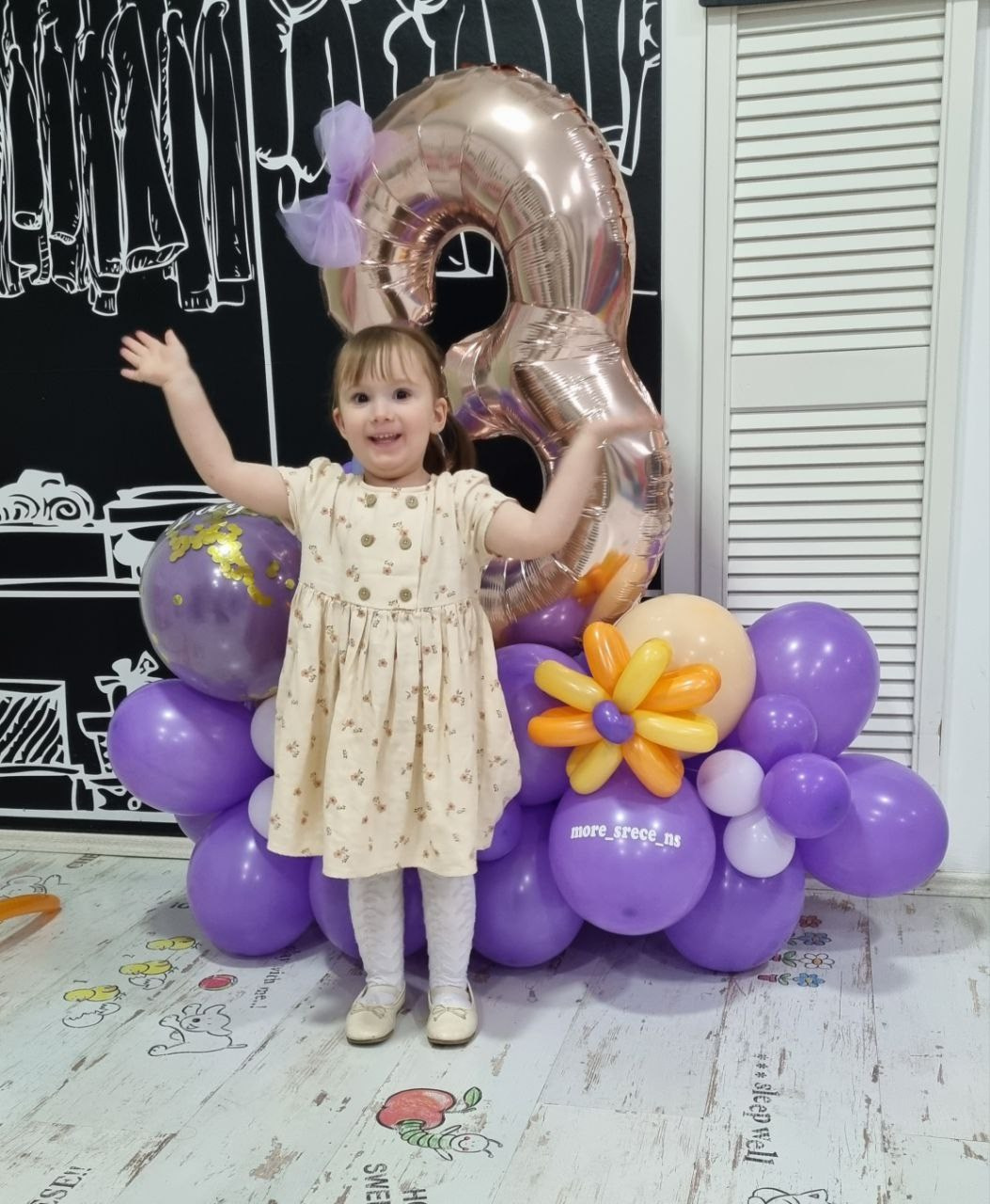 Композиции напольные. Шары с гелием, фотозоны Нови Сад Белград. Balone i dekoracije od balona Novi Sad Beograd