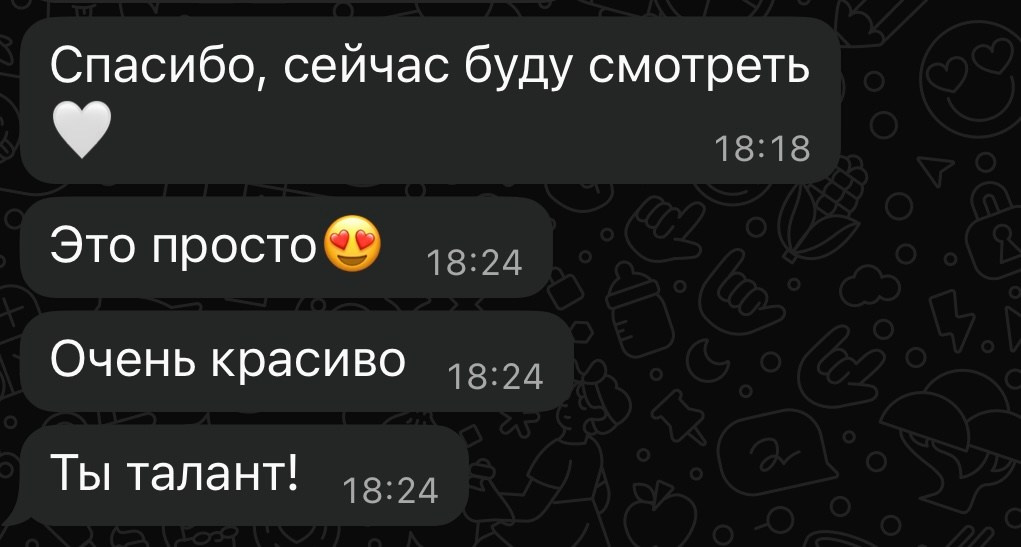 Портретный и репортажной фотограф в Москве