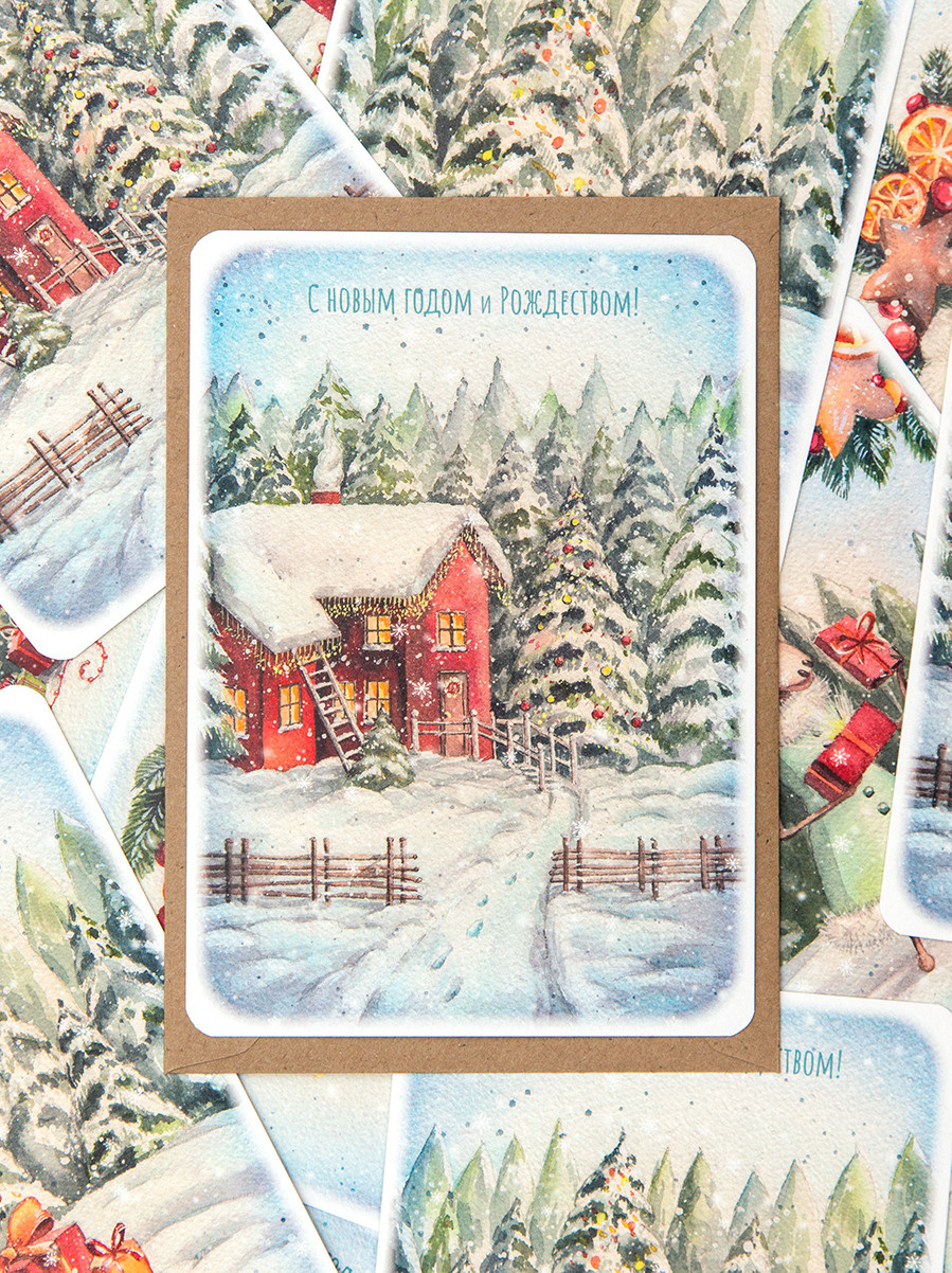 Новогодняя открытка «Домик» 5 штук с конвертами. ФотоКисточка. Акварель. Арт-галерея картин Анастасии Дерий