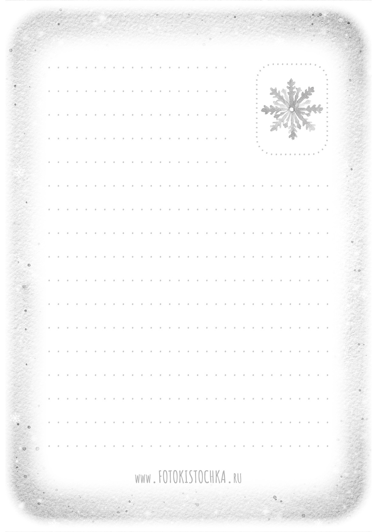 Новогодняя открытка «Венок» 5 штук с конвертами. ФотоКисточка. Акварель. Арт-галерея картин Анастасии Дерий