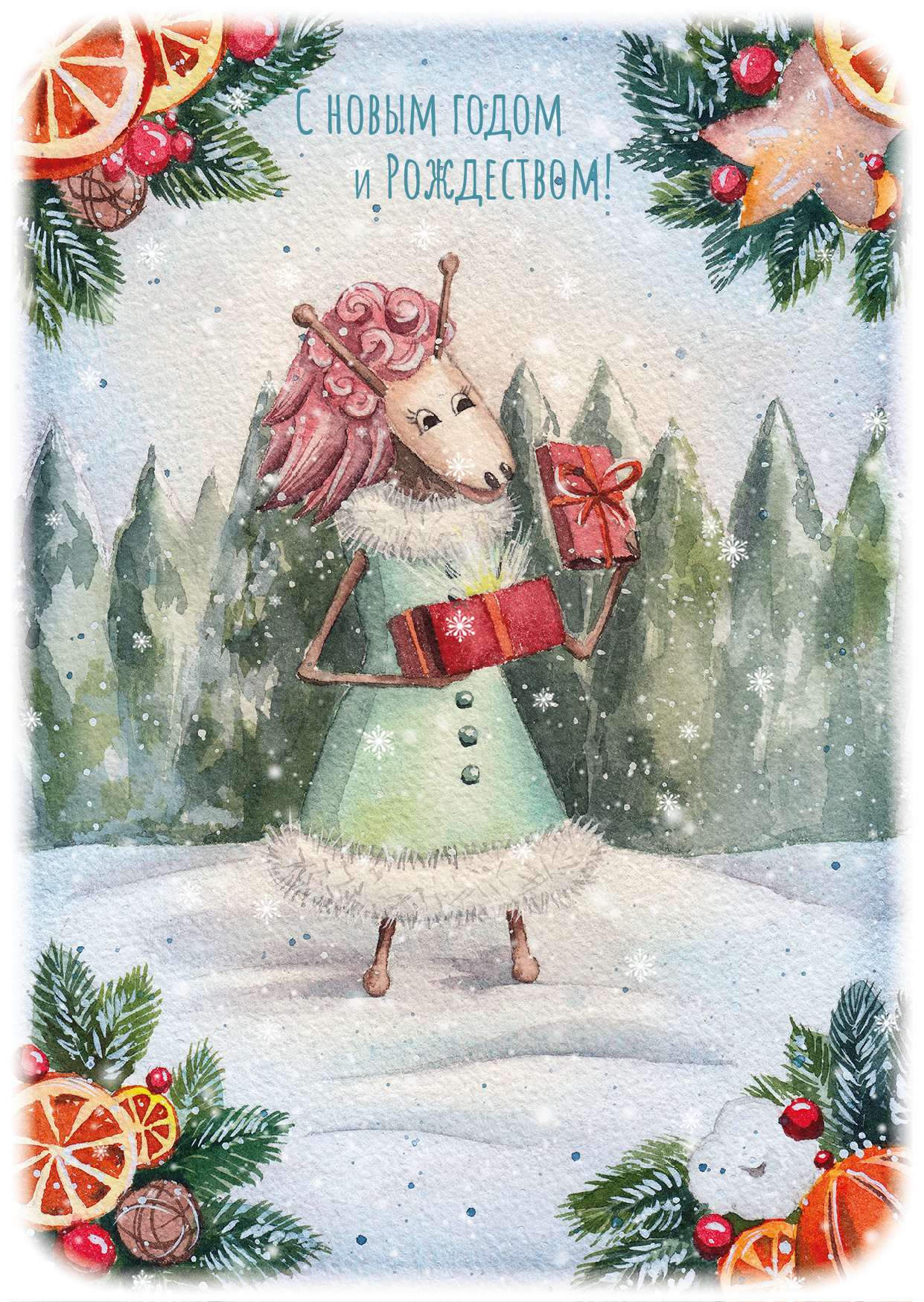 Новогодняя открытка «Барышня» 5 штук с конвертами. ФотоКисточка. Акварель. Арт-галерея картин Анастасии Дерий