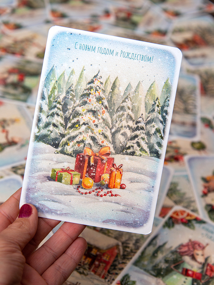 Новогодняя открытка «Подарки» 5 штук с конвертами. ФотоКисточка. Акварель. Арт-галерея картин Анастасии Дерий