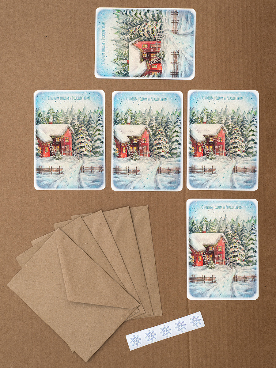 Новогодняя открытка «Домик» 5 штук с конвертами. ФотоКисточка. Акварель. Арт-галерея картин Анастасии Дерий