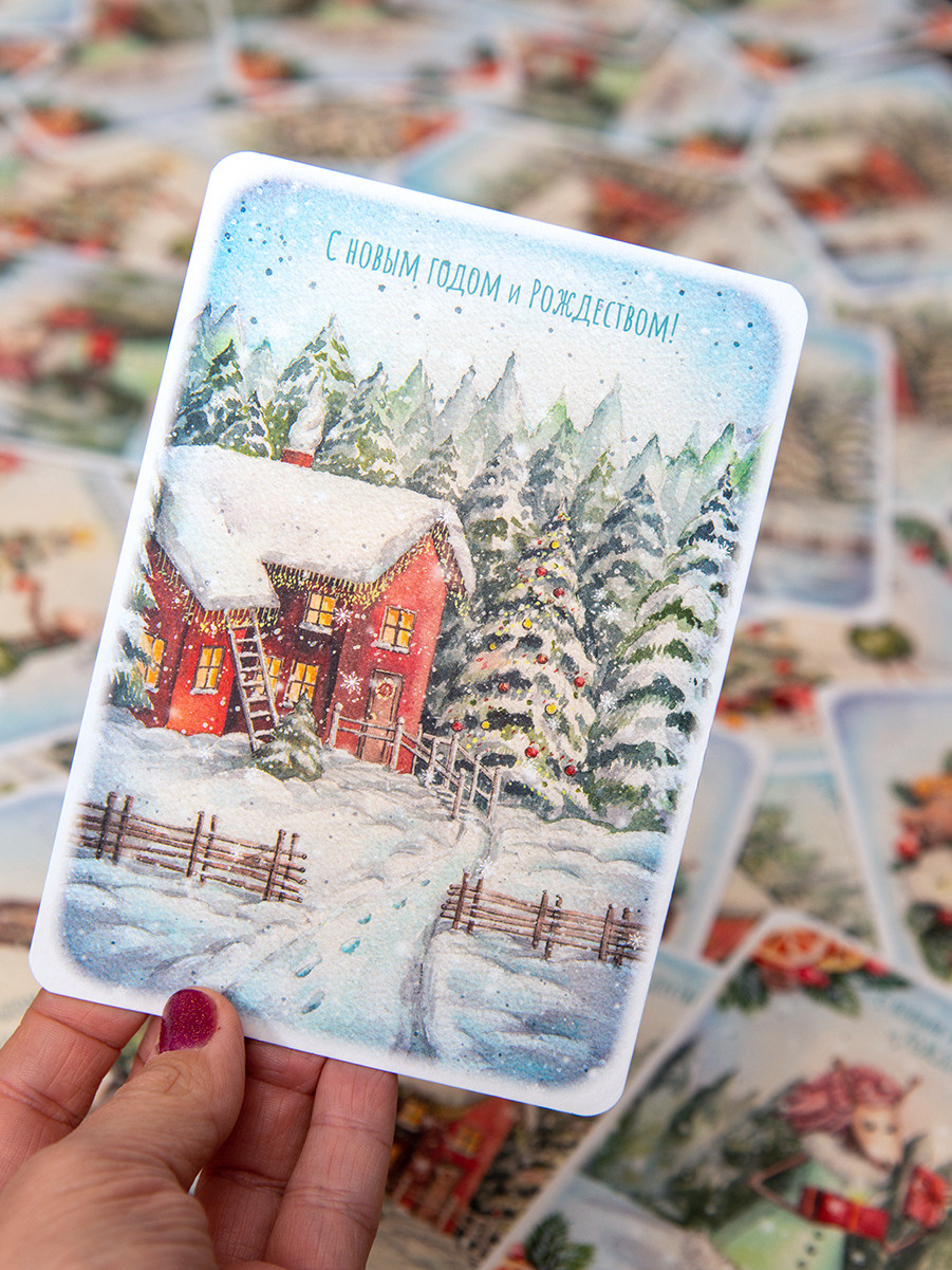 Новогодняя открытка «Домик» 5 штук с конвертами. ФотоКисточка. Акварель. Арт-галерея картин Анастасии Дерий