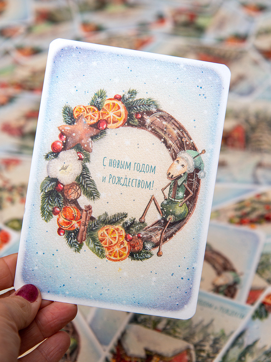 Новогодняя открытка «Венок» 5 штук с конвертами. ФотоКисточка. Акварель. Арт-галерея картин Анастасии Дерий
