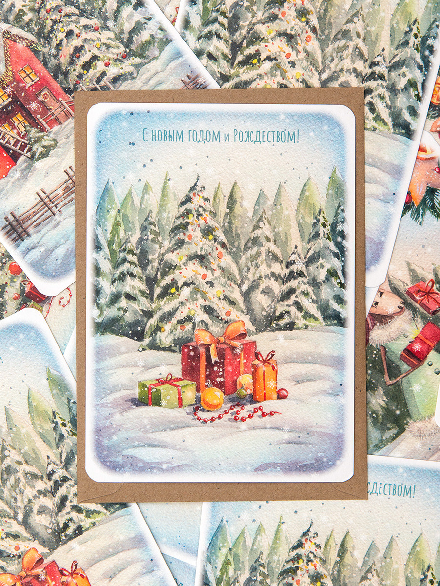 Новогодняя открытка «Подарки» 5 штук с конвертами. ФотоКисточка. Акварель. Арт-галерея картин Анастасии Дерий