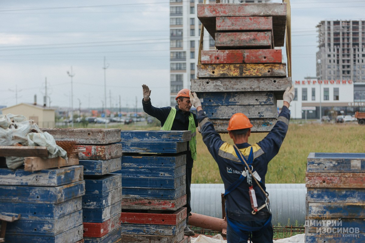 Мостострой 11