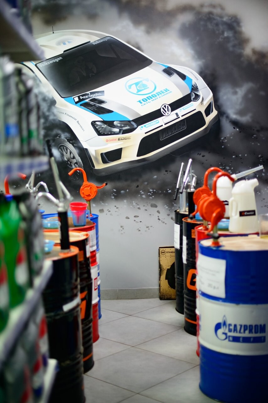 Тополек — автозапчасти