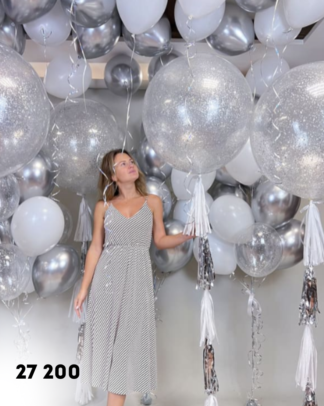 Шары. Аренда лофта в СПб для мероприятий