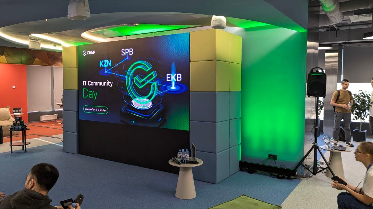 IT Community Day. Video Crew