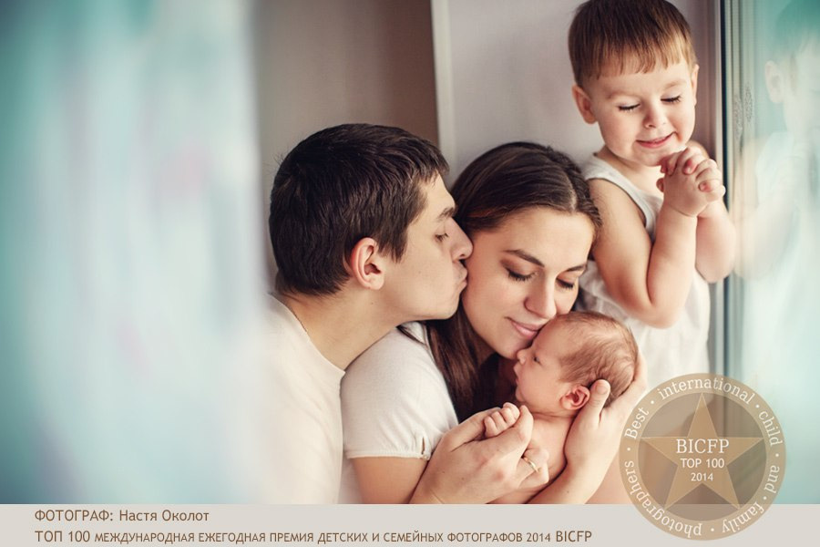 3 место в категории