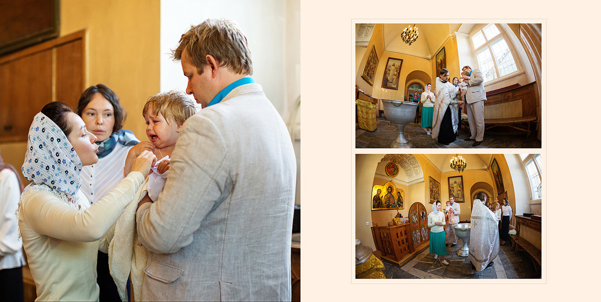 Крещение Леонида. Фотокнига