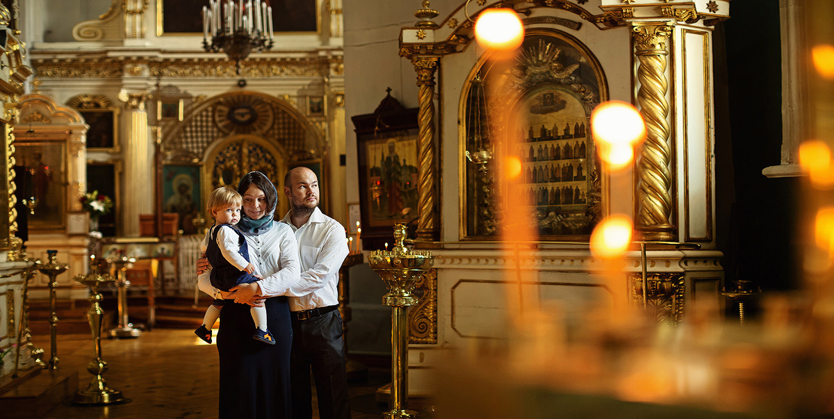 Крещение Леонида. Фотокнига