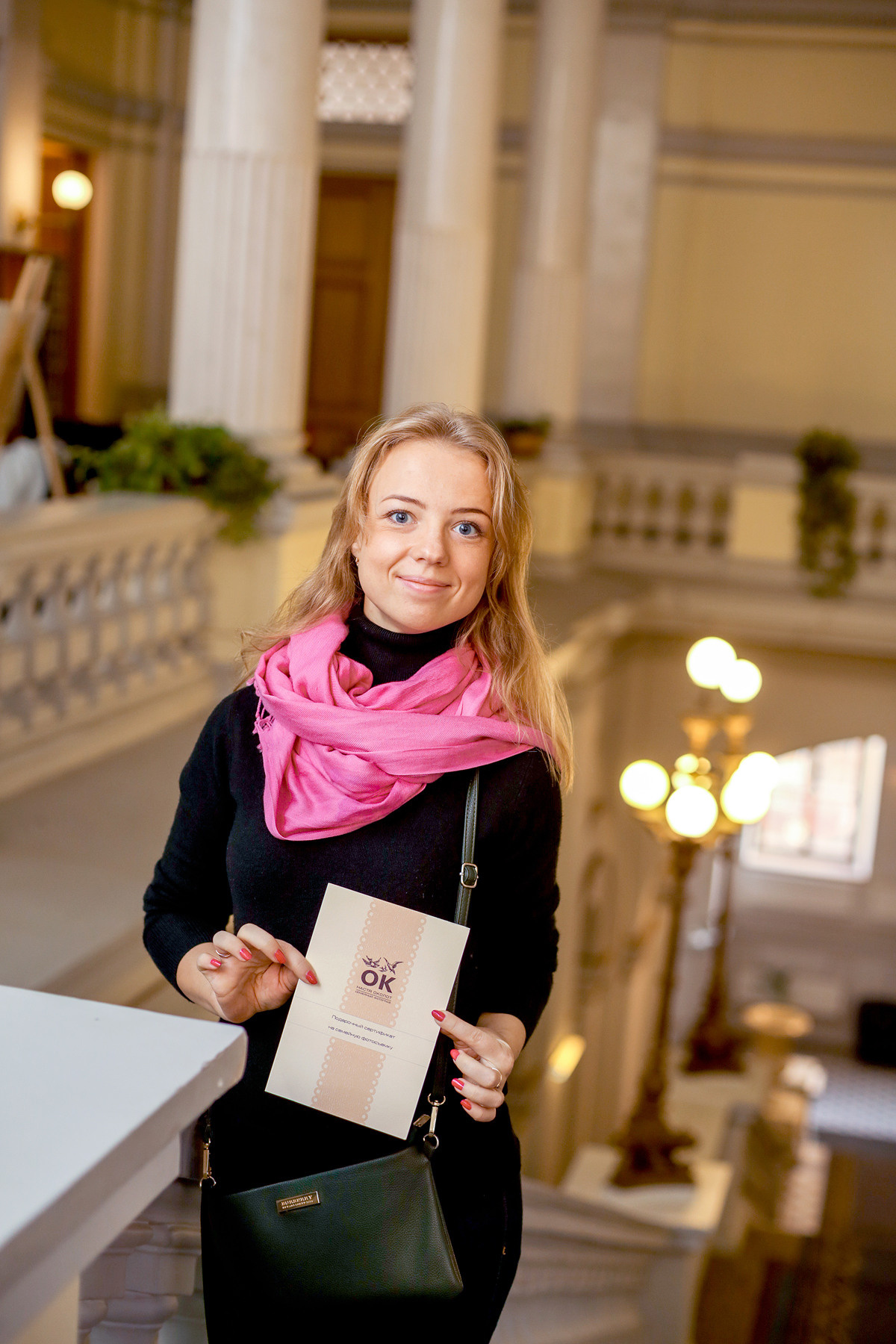 Открытие фотовыставки