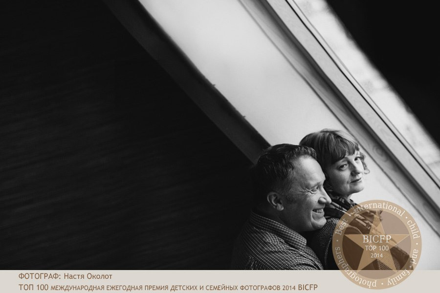 3 место в категории