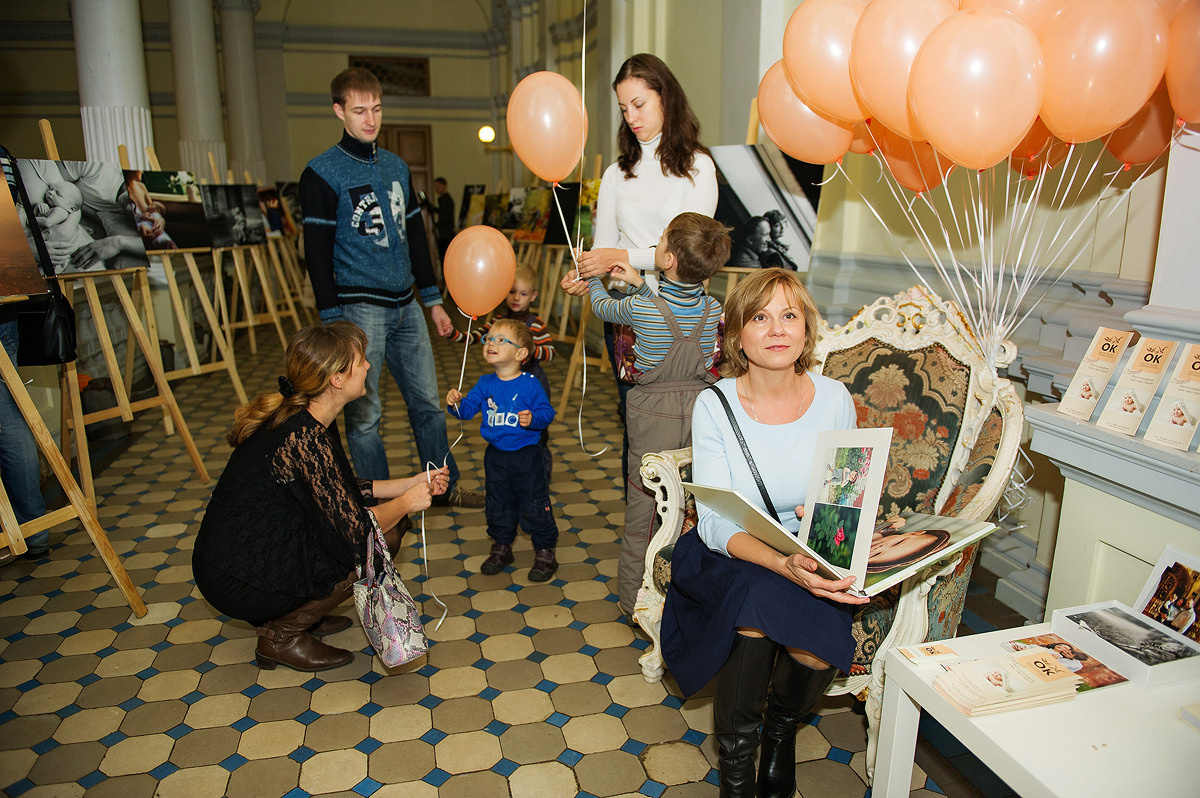 Открытие фотовыставки