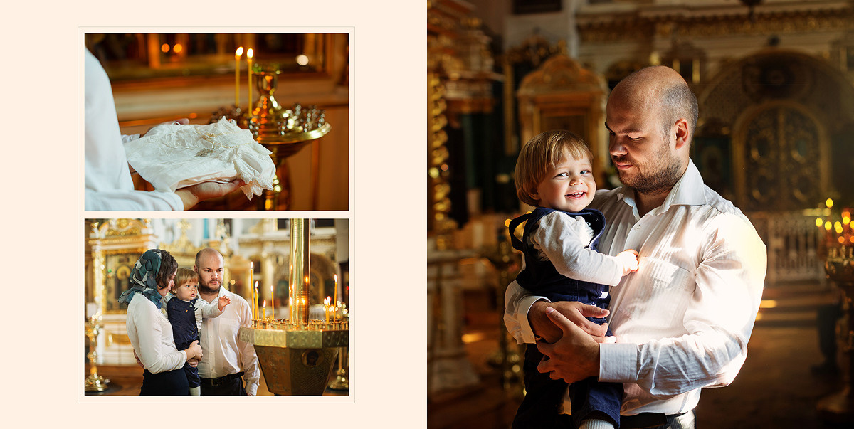 Крещение Леонида. Фотокнига