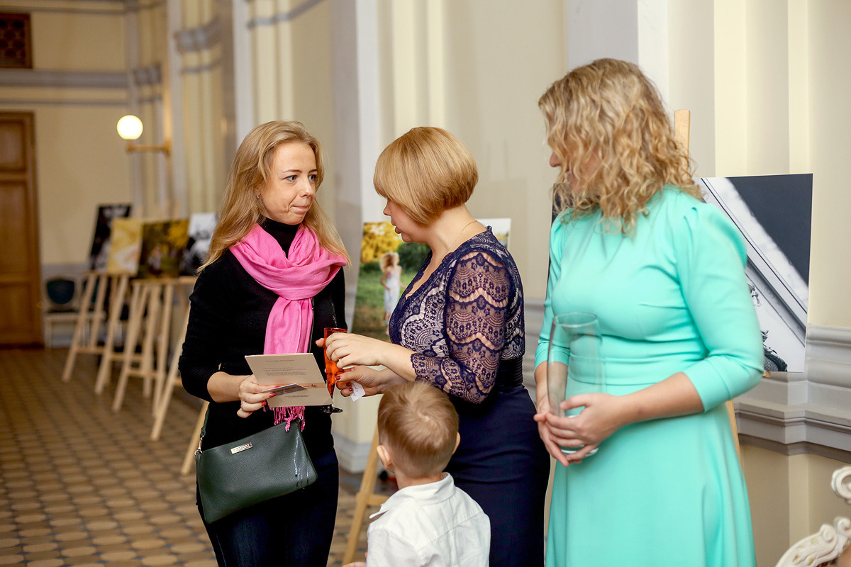 Открытие фотовыставки