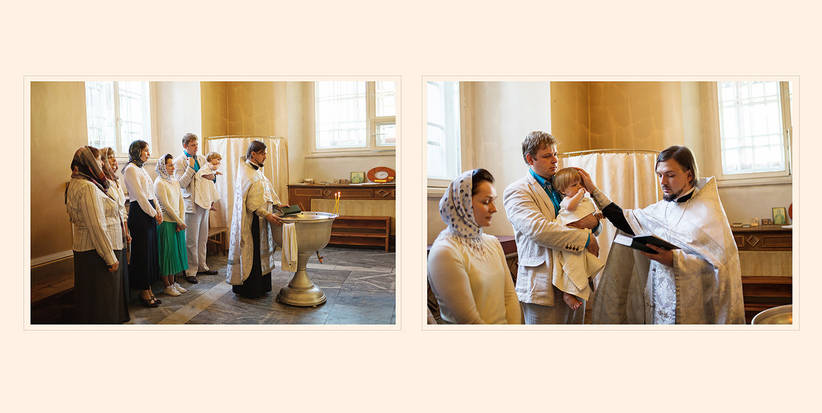 Крещение Леонида. Фотокнига