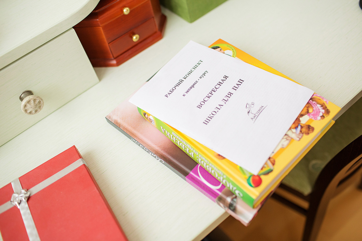 Фотосессия выписки из 13 роддома Санкт-Петербург