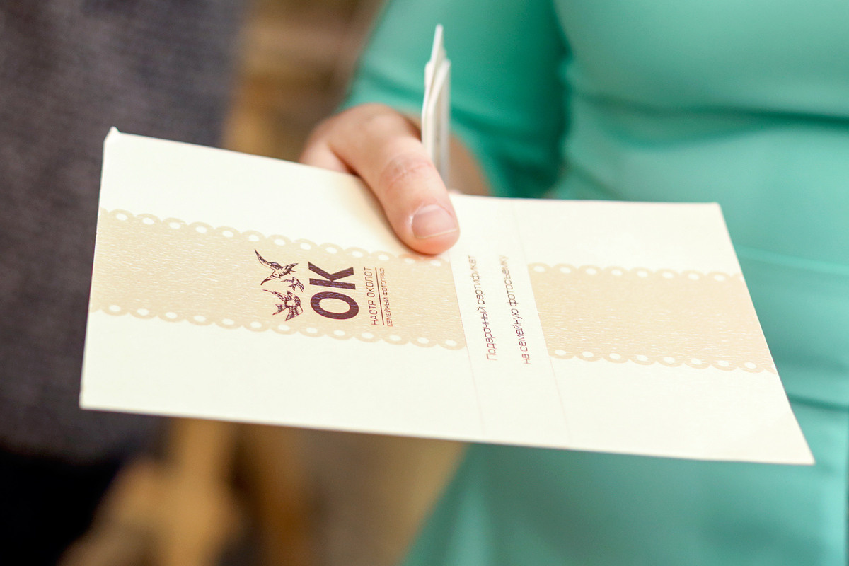 Открытие фотовыставки