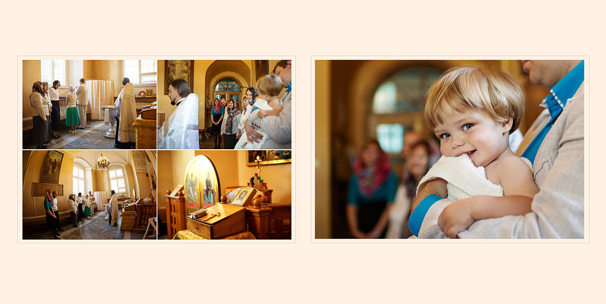 Крещение Леонида. Фотокнига